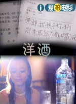 大菠萝福利站